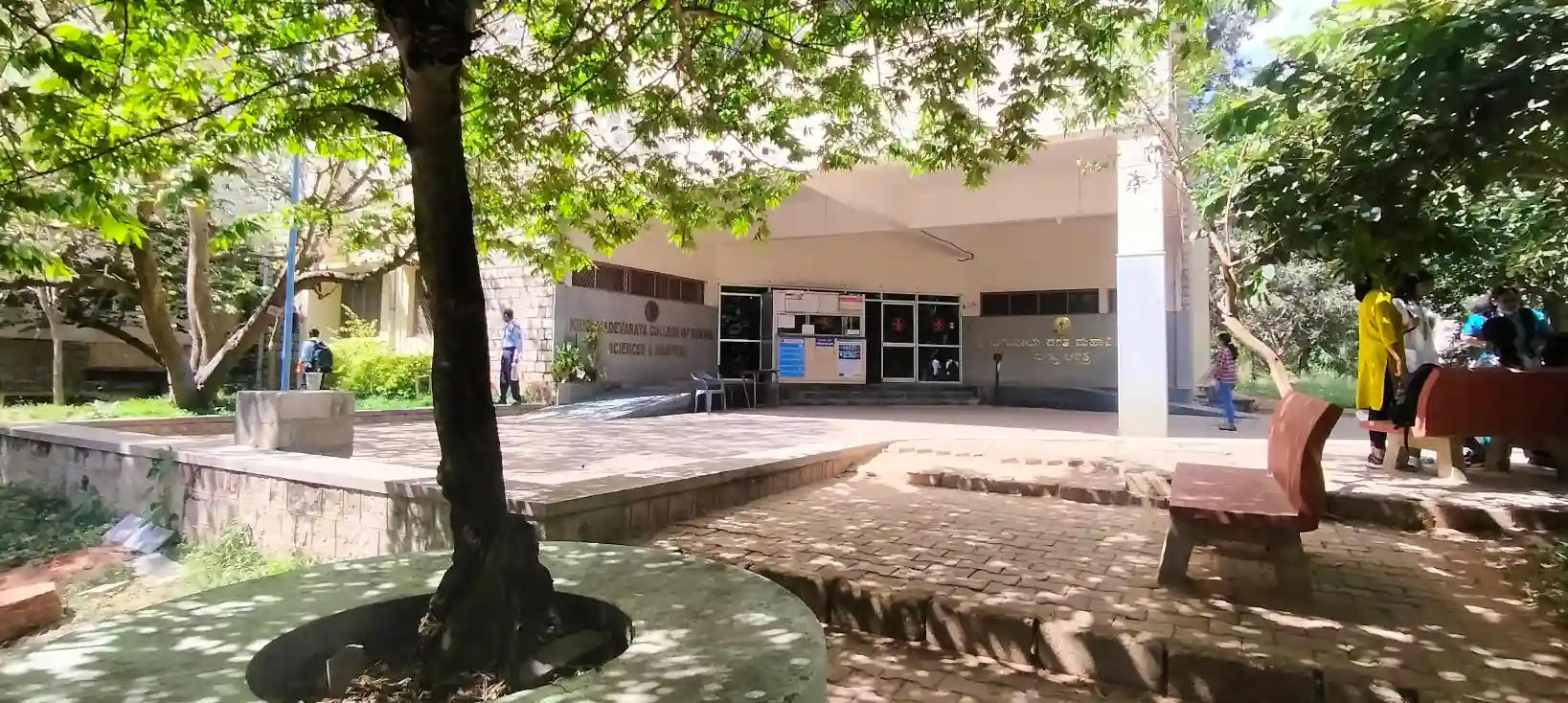 Krishnadevaraya College Of Dental Sciences & Hospital, Bengaluru