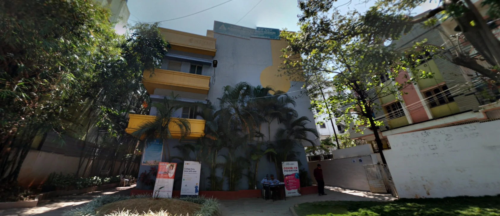 Acharya Institute of Health Sciences (AIHS), Bangalore