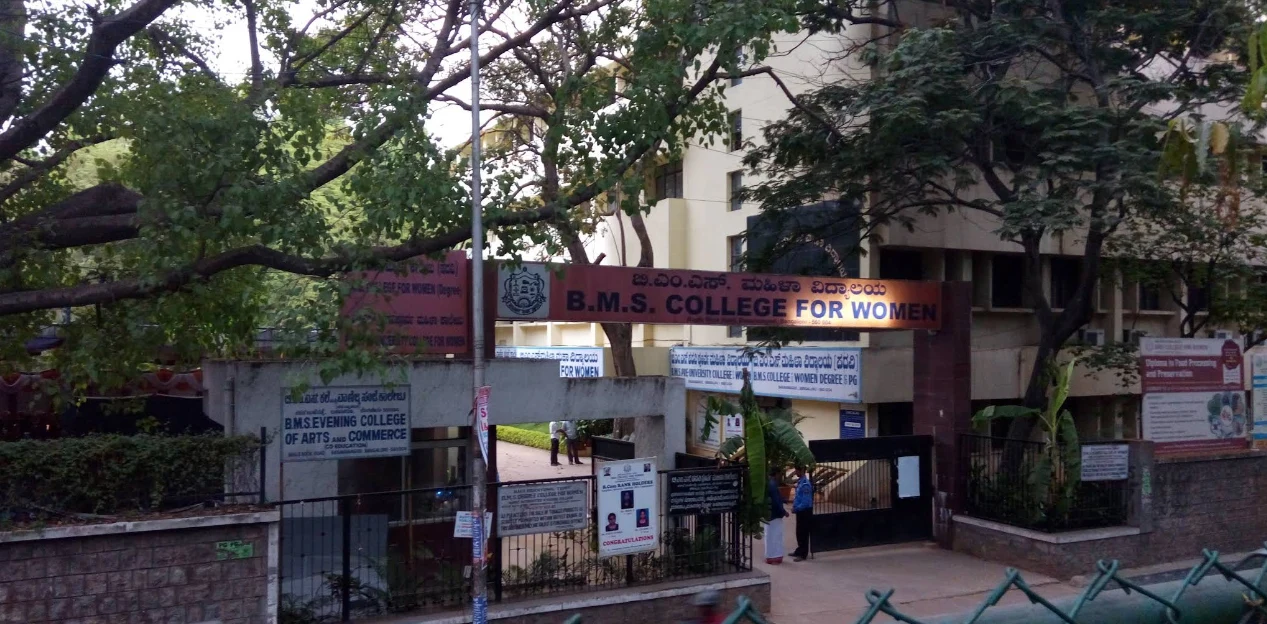 BMS College for Women, Bangalore