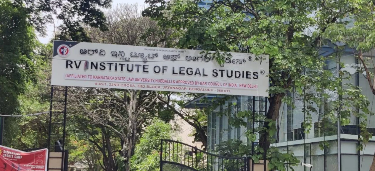 NMKRV College for Women, Bengaluru