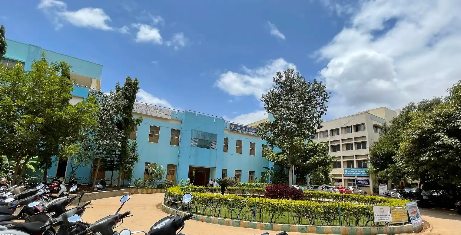 Vijaya College, Bengaluru