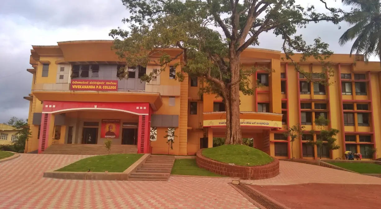 Vivekananda Pre University College, Puttur