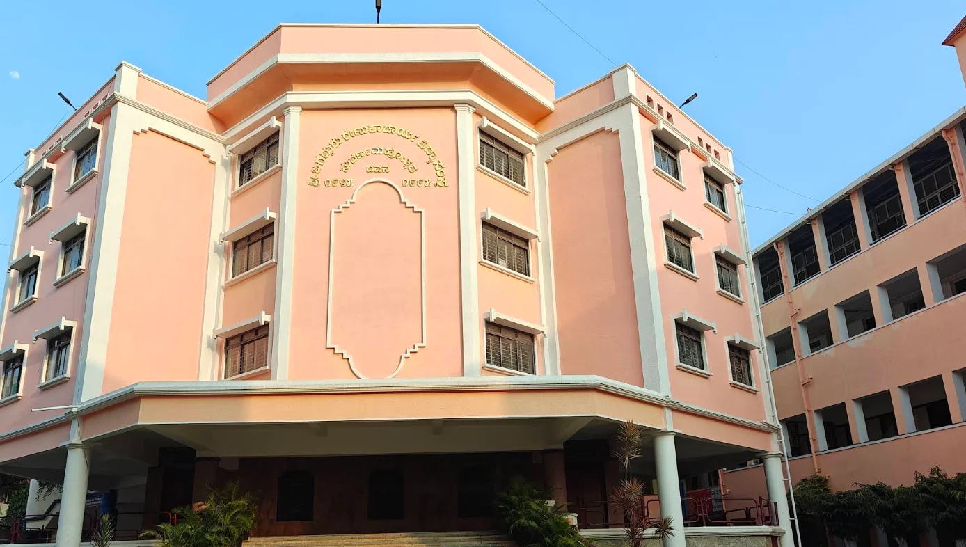 Sri Jagadguru Renukacharya Pre University College, Bengaluru
