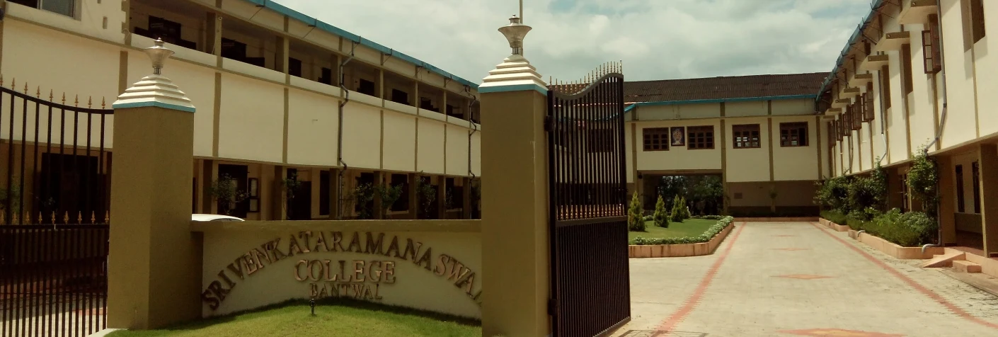 Sri Venkataramana Swamy College, Mangaluru